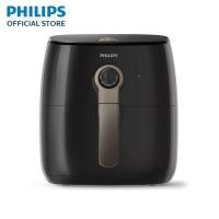 ราคา Philips Airfryer หม้อทอดไร้น้ำมัน HD9721/11 (9929084530)
