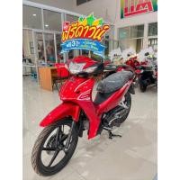 ราคา รถมอเตอร์ไซต์ Honda Wave110i (ปี2025) ล้อแม็ก สตาร์ทมือ (26242743724)
