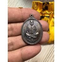 ราคา เหรียญหลวงพ่อคูณเทพประทานพร (29302167742)