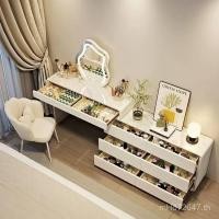 ราคา ลมหินคณะกรรมการตู้เก็บลิ้นชักหนึ่งพิเศษ-แคบโต๊ะเครื่องแป้ง30ซมห้องนอนกว้างครีมโต๊ะเครื่องแป้งโต๊ะข้างเตียง KVHF (56901491504)