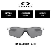 ราคา OAKLEY RADARLOCK PATH - OO9206 920602 แว่นตา (1086267045)