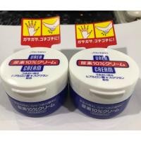 ราคา SHISEIDO Urea 10% Hand Cream Hand And Feet 100g. ของงแท้จากญี่ปุ่น (2559393200)