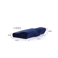 ราคา หลับสนิท หมอนสุขภาพ หมอนหนุนเพื่อสุขภาพทรงButterfly หมอนหนุนนอน หมอนรองนอน Memory foam 100 % (29274915919)