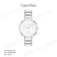 ราคา Calvin Klein นาฬิกาข้อมือ รุ่น Minimalistic T-Bar Code: CK25200282 (43154682993)