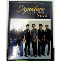 ราคา CD นูโว SIGNATUNE COLLECTION OF NUVO มือ1 (10516579888)