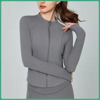 ราคา เสื้อแจ็กเก็ตโยคะสไตล์ยุโรปและอเมริกาเสื้อคาร์ดิแกนมีซิปแขนยาวสําหรับฤดูใบไม้ร่วงและฤดูหนาวสําหรับผู้หญิงเข้ารูปใส่แล้วดูผอมเหมาะกับการวิ่งออ (55105386719)