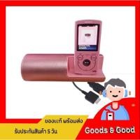 ราคา Sony Walkman NW-S764 ความจุ 8 GB มี บลูทูธ แถมสาย1เส้น (28113757304)