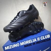 ราคา Mizuno MORELIA II CLUB สีใหม่ล่าสุด ตัวหนังสังเคราะห์ ชุดพื้นเดียวกับ Morelia (4542942701)