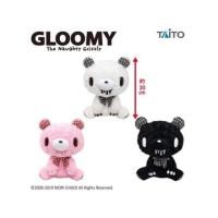 ราคา Update เหลือสีชมพู/ขาวตุ๊กตาหมีโหดขนกุหลาบ มี3สีจ้า (6067721261)