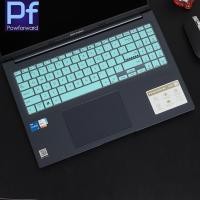 ราคา สําหรับ ASUS Vivobook 16 (X1605, 13th Gen Intel) X1605VA X1605 VA ZA X1605VA X1605ZA 16 นิ้วซิลิโคนแล็ปท็อปแป้นพิมพ์ผิว (28023169041)