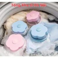 ราคา ลูกลอยกรองถังขยะและสิ่งสกปรกในถังซักเครื่องซักผ้ารูปดอกไม้ (42760939842)