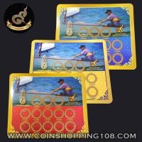 ราคา แผงใส่เหรียญ 2 บาท หมุนเวียน 13 ช่อง พ.ศ.2548-2560 สีน้ำเงิน/สีเหลือง/สีแดง แผงเปล่าใส่เหรียญ คุณภาพดี (21752217059)