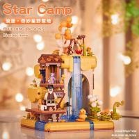 ราคา ใช้งานร่วมกับเลโก้บล็อกตัวต่อ SpongeBob SquarePants Camp ตัวต่ออนุภาคขนาดเล็กปริศนาประกอบเครื่องประ (29369454265)