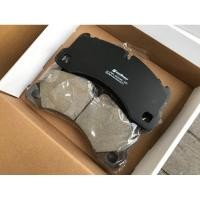 ราคา ผ้าเบรค เบรคหน้า Brembo Panamera 6 Pot ( ตัวหน้ากว้าง 72 มม ) GoodBrake (26002138539)