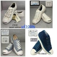ราคา รองเท้ามือสอง รองเท้าผ้าใบ Converse Jack Purcell แท้ รองเท้าคอนเวิร์ส สภาพสวยๆพื้นเต็มๆ90%+++ (57452007846)