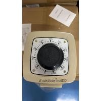 ราคา วาริแอค 1kv หม้อแปลงไฟ ปรับค่าโวลต์ สินค้าคุณภาพดี (24562277825)