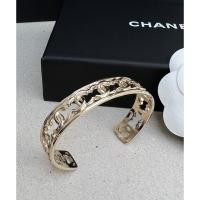 ราคา CHANEL bracelet new collection Size M 14-16 cm ของแท้ 100% [ส่งฟรี] (28276457340)