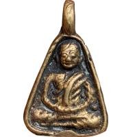 ราคา หลวงพ่อเงิน เหรียญจอบ พิจิตร ส่งตามภาพ พระเครื่อง (41409200395)