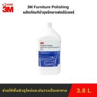ราคา น้ำยาบำรุงรักษาเฟอร์นิเจอร์ 3M Furniture Polishing (27706066587)