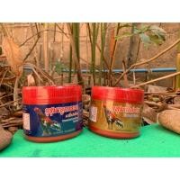 ราคา กุสุมาลูกกลอนเเละกุสุมาไก่ชน (4617902958)