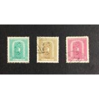 ราคา ชุดวัน​เด็ก​ 2505 ใช้แล้ว (17432868943)