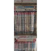 ราคา คาแรคเตอร์ผู้พิทักษ์ shugo-chara เล่ม1-12ครบจบสภาพเช่า (25991946792)