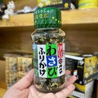 ราคา ผงโรยข้าวสาหร่าย รสวาซาบิ 48g. โรยบนข้าวเพิ่มความอร่อย (29920485910)