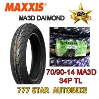 ราคา ยางนอก MAXXIS รุ่น MA3D DAIMOND 70/90 ขอบ 14 (34P) T/L (ยางเรเดียล ไม่ใช้ยางใน) = 1 เส้น **ยางใหม่** (7766996442)