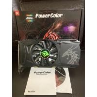 ราคา การ์ดจอ 4GB GDDR5 AMD RX 560 PowerColor มือสอง (16300259266)