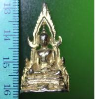 ราคา A067 องค์ลอยพระพุทธชินราช กะไหล่ทอง (6560486967)