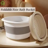 ราคา {สจ} ถังแช่เท้าพับได้ ถังสปาเท้า อ่างนวด อ่างแช่เท้าเพื่อสุขภาพ เท้าผ่อนคลาย ขา ถังแช่เท้า (41975439761)