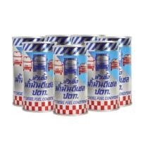 ราคา หัวเชื้อน้ำมันดีเซล ปตท. ปริมาณ 170 มล. (6757818806)