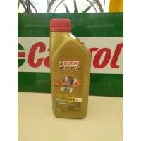 ราคา CASTROL EDGE 5W-30 C3 / 1LT 5W30 EDGE (20438876899)