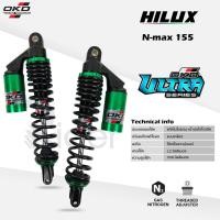 ราคา The Rider โช๊ค หลังคู่ OKD มอเตอร์ไซค์ รุ่น N-max โช๊คแก๊ส รุ่น Hilux (ปรับ Rebound ไม่ได้) สีเขียว โช๊คหลัง 33 ซม. (3130241416)