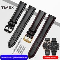 ราคา TIMEX สายนาฬิกาหนังแท้สําหรับผู้ชายและผู้หญิง, หนังวัวชั้นนุ่ม T49905 T46681 Cowhide 20MM สายนาฬิกา (41219684435)