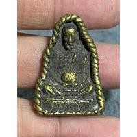 ราคา k1261 เหรียญหล่อโบราณไม่ทราบที่พระบ้านบ้านราคาแบ่งปัน (29105033402)