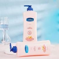 ราคา โลชั่นน้ำหอมบำรุงผิว สูตรใหม่ ผิวนุ่ม หอม ชุ่มชื้นยาวนาน ไม่เหนียวเหนอะหนะ ขวดละ 400g (42027135500)