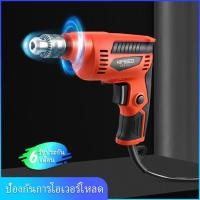 ราคา สว่านไฟฟ้า 2หุน-6.5mm(1-4นิ้ว) Kipeeo (MT653) ปรับ ซ้าย-ขวา (สินค้าแท้ 100%) (7064818671)