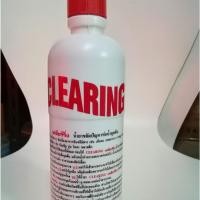 ราคา น้ำยาล้างท่อตัน ขจัดท่อตัน เคลียร์ริ่ง ราคาลดสุดพิเศษ!!! (7753091006)