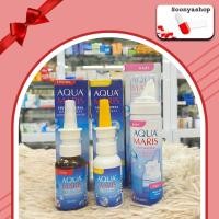 ราคา Aqua Maris Baby Nasal Spray /Strong / Protecto อควา มาริส สเปรย์พ่นจมูก (25540135759)