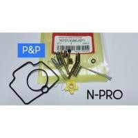 ราคา ชุดซ่อมคาร์บู N-PRO เข็มปรับได้ (8015520871)