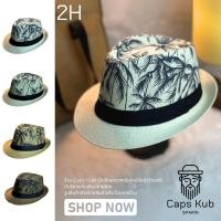 ราคา CapsKub หมวกทรงปานามา ลายใบไม้ กับต้นมะพร้าว หมวกไมเคิล ส่งจากไทย (25433803236)