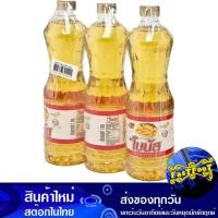 ราคา น้ำมันปาล์ม 1 ลิตร (แพ็ค3ขวด) โบนัส Bonus Palm Oil (12731458207)