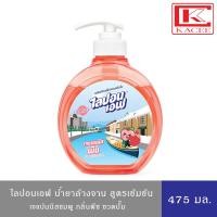 ราคา Lipon F ไลปอนเอฟ น้ำยาล้างจาน เจแปนนิสพีช ชนิดขวดปั๊ม 475 มล. (22131558170)