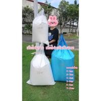 ราคา ✅เม็ดโฟมขาวเม็ดโฟมเติมบีนแบคเติมตุ๊กตาเติมเบาะเติมโซฟาเม็ดโฟมตกปลาเม็ดโฟมDiyเม็ดโฟมใส่กล่องของขวัญเม็ดโฟมขายส่งราคาถูก (43576203466)