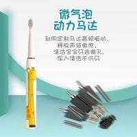 ราคา เด็กแปรงสีฟันไฟฟ้าขายส่งเป็ดน้อยสีเหลืองการ์ตูน 5 ปีและเหนือขนแปรงนุ่มแบบชาร์จโซนิคเด็กแปรงสีฟันกล่องของขวัญ (48402778164)