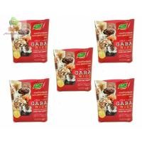 ราคา นิวทริเมท เครื่องดื่มข้าวกล้องงอก ปรุงรสสำเร็จ สูตรไม่มีน้ำตาล (เจ)"ชนิดผง" 6 ซอง ซองละ 20 กรัม 5 กล่อง (1676456061)