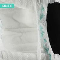 ราคา แพมเพิสเด็กแบบกางเกงสวมใส่สบาย (29774610375)