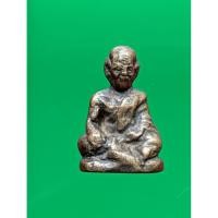 ราคา พระหลวงพ่อจงวัดหน้าต่างนอกP155 (24543136518)