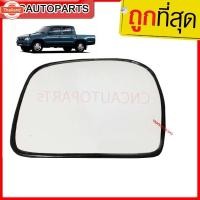 ราคา TOYOTA ไส้กระจกมองข้าง แกระจกไฟฟ้า ไทเกอร์,D4D year1999-2003 ข้างซ้าย LH (43219678724)